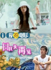 亚洲午夜精品久久久久久人妖